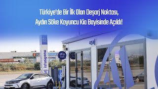 Türkiyede Bir İlk Olan Deşarj Noktası Aydın Söke Koyuncu Kia Bayisinde Açıldı [upl. by Goldshlag]