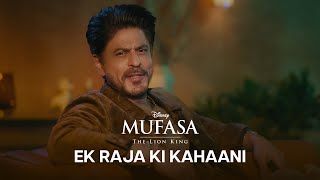 Mufasa The Lion King  Ek Raja Ki Kahaani  Shah Rukh Khan  In Cinemas 20 December [upl. by Luba]