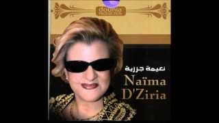 Naima Dziria  Anhab El Djamel By Mistinguette [upl. by Eanal]