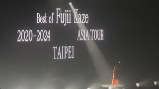 Fujii Kaze  YASASHISA live in Taipei 20241116 4K [upl. by Egreog218]