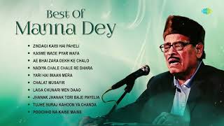 Best Of Manna Dey  Zindagi Kaisi Hai Paheli  Chalat Musafir  Yari Hai Imaan Mera  Old Hindi Song [upl. by Laraine81]