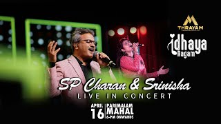 SPB CHARAN amp SRINISHA Live In Concert ERODE  THRAYAM  545 PM April 16 2023 [upl. by Bridget]