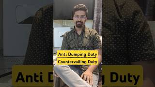 Anti dumping duty vs Countervailing Duty Difference shortsfeed economics economy [upl. by Hagep]