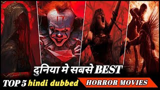 Best Horror Movies Hollywood in hindi  Gnd मे दम हो तभी देखना ये 😱 5 Creepy Horror Movies  Top5 [upl. by Bratton]