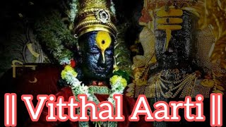 Yuge Atthavis  Vitthala Aarti  Pandurangachi Aarti morningprayer vitthal aarti bhakti [upl. by Lorinda]