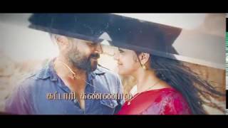 Soorarai Pottru  Veyyon Silli Song  Lyrics  Suriya  GV Prakash  Sudha Kongara [upl. by Eened]