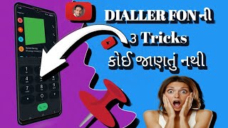 Dialer Fon’s 3 Tricks કોઇ જાણતું નથી 👇dialler fon 3 trick [upl. by Coco500]