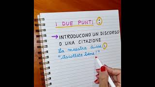 LA PUNTEGGIATURA I DUE PUNTI quaderni scuolaprimaria maestra ortografia [upl. by Rosemarie372]