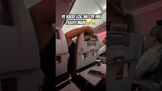 Vistara flight downgrade 😭 vistaranews flight travel funny memes shorts trending [upl. by Laure]