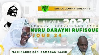 🔴EN DIRECT DE LA RESIDENCE CHEIKHOUL KHADIM  AL MASHRABU SAFI RAMADAN 20241445H  JOUR 24 [upl. by Notfa]