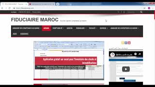 Explication simplifie pour lICE de client sur la facture  Modèle facture gratuit [upl. by Mccarthy730]