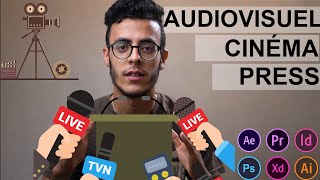 les écoles de CINEMA de PRESSE et dAUDIOVISUEL  المدارس فين قراو كبار الصحفيين و السينمائيين [upl. by Laehpar384]