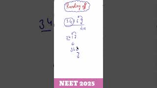 Rounding of for neet neetphysics shortnotes neet physics physicswallah shortfeed [upl. by Otecina]