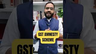 Cases covered under GST Amnesty scheme 2024 Section 128A Interest and Penalty waived completely [upl. by Asiole]