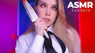 АСМР Твоя Одноклассница 🔪 ASMR Your Classmate [upl. by Ameehsat54]