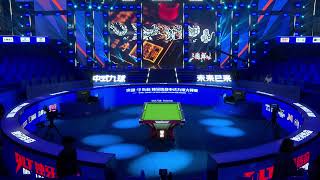 Gareth Potts UK VS Xu Xiaocong CHN  Final  OMin Cue Lees Cup Duya Legends Golden Nine Masters [upl. by Doowle898]