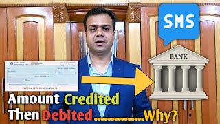 Cheque Amount credited in account and then debitedWhy खाते में चेक जमा हुआ और फिर पैसा निकल गया [upl. by Teplitz749]