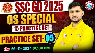 SSC GD 2025  SSC GD GS Practice Set 05  SSC GD GS Class  SSC GD GS Special  GS by Ajeet Sir [upl. by Yalonda]