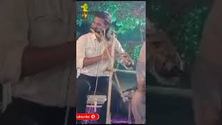 punjabifolksongs veyvanjaliwalarya ytshortsviral ytshorts haroonflutes1505 [upl. by Ynnav]