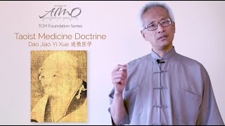 What is Taoist Medicine Acupuncture CEU Video  Dr Daoshing Ni [upl. by Ahseiyk]