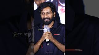 Director Buchi Babu Sana Speech At Prasanna Vadanam Trailer Launch amp PreRelease Event  YouWe Media [upl. by Felipe]