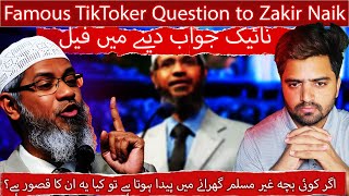 quotYouTuber Asks Dr Zakir Naik  But Dr Zakir Naik Fails to Answer  Shan Rajputs Analysisquot [upl. by Fisk]