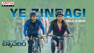 Ye Zindagi Full Video  Most Eligible Bachelor  Akhil Pooja Hegde  Gopi Sundar [upl. by Vod389]