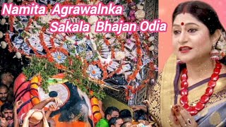 Namita Agrawalnka New Sakala Bhajan Odia Hau Se Dubavideo viral namitaagrawal sakalabhajan [upl. by Korman637]