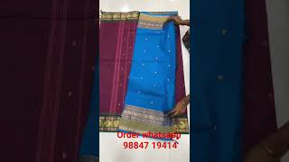 Kanchi Cotton Sarees 100 Count with Running blouse [upl. by Vivl335]