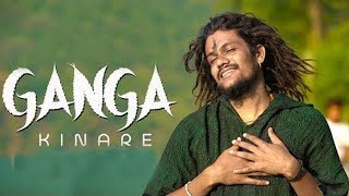 Hansraj Raghuwanshi By Ganga Kinare Audio Song  Bhakti Darshan HD [upl. by Kcajyllib]