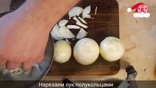 РЕЦЕПТ НАХОДКАВкуснее МЯСА я не ЕЛАЗапеченное МЯСО [upl. by Atikahs]