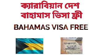 The Bahamas visa free Caribbean Island [upl. by Fritz]