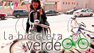 La Bicicleta Verde  Trailer Oficial Subtitulado [upl. by Ydaj]