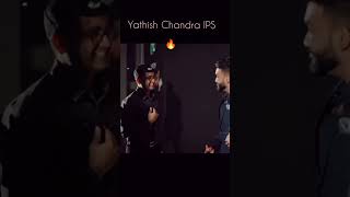 YATHISH CHANDRA IPS ENTRY upsc creativecuts [upl. by Maillij]