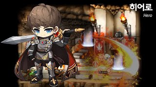 MapleStory Destiny Adventurer Remaster  Hero Skill Showcase [upl. by Jae218]