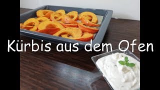 Ofenkürbis ohne Schälen  Hokkaido Kürbis aus dem Backofen  Simple und Lecker [upl. by Nnaeiluj]