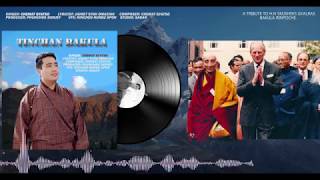 TINCHAN BAKULA  NEW LADAKHI SONG  CHEMAT GYATSO  OFFICIAL MUSIC AUDIO [upl. by Tilden]