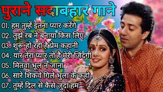 Superhit Song of Lata Mangeshkar amp Mohammad Rafi   Asha Bhosle  Kisore Kumar  Old is Gold [upl. by Yensehc]