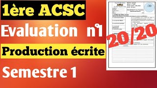 1ère année collège évaluation 1 semestre 1 production écrite [upl. by Terina]