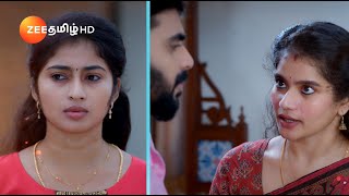 Veeraவீரா  திங்கள்வெள்ளி இரவு 8 மணிக்கு  05 Dec 24  Promo  Zee Tamil [upl. by Iruahs]