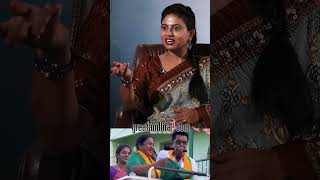 short నేను ఎందుకు ప్రచారం చేస్తాను  Actress Varalaxmi Sarathkumar About Politics  greatandhracom [upl. by Oicanata]