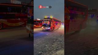 Overnight Sleeper Buses automobile sleeperbuses nightbus [upl. by Kaule]