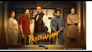 Prasthanam Hindi Full Movie Sanjay Dutt Bollywood movie [upl. by Asuncion249]