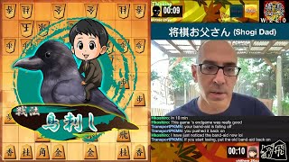 Stream 184 Fast Shogi Friday 20240809 [upl. by Dee Dee7]