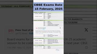 CBSE Exam Date Sheet 2025 Out  CBSE Board Exam 2025  CBSE 10th 12th Exam Date  CBSE News cbse [upl. by Enirehtahc]