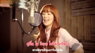 Karaoke amp Thaisub Youngjae amp Sunhwa  Everything is pretty 다 예뻐 [upl. by Sevik]