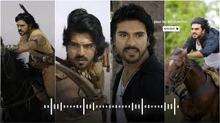 Magadheera bgm  Magadheera bgm ringtone  Ram charan mass bgm ringtone [upl. by Euphemia]