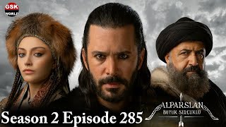 Alp Arslan Urdu  Season 2 Episode 285 [upl. by Shannon]