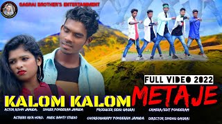 new ho video song  kalom kalom metaje  riya horo amp rovin jamuda  sidiu gagrai video song [upl. by Eiahpets]