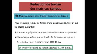 Réduction de Jordan  Jordanisation  des matrices carrées [upl. by Signe]